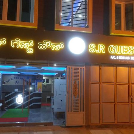 S R Guest House Bangalore Esterno foto