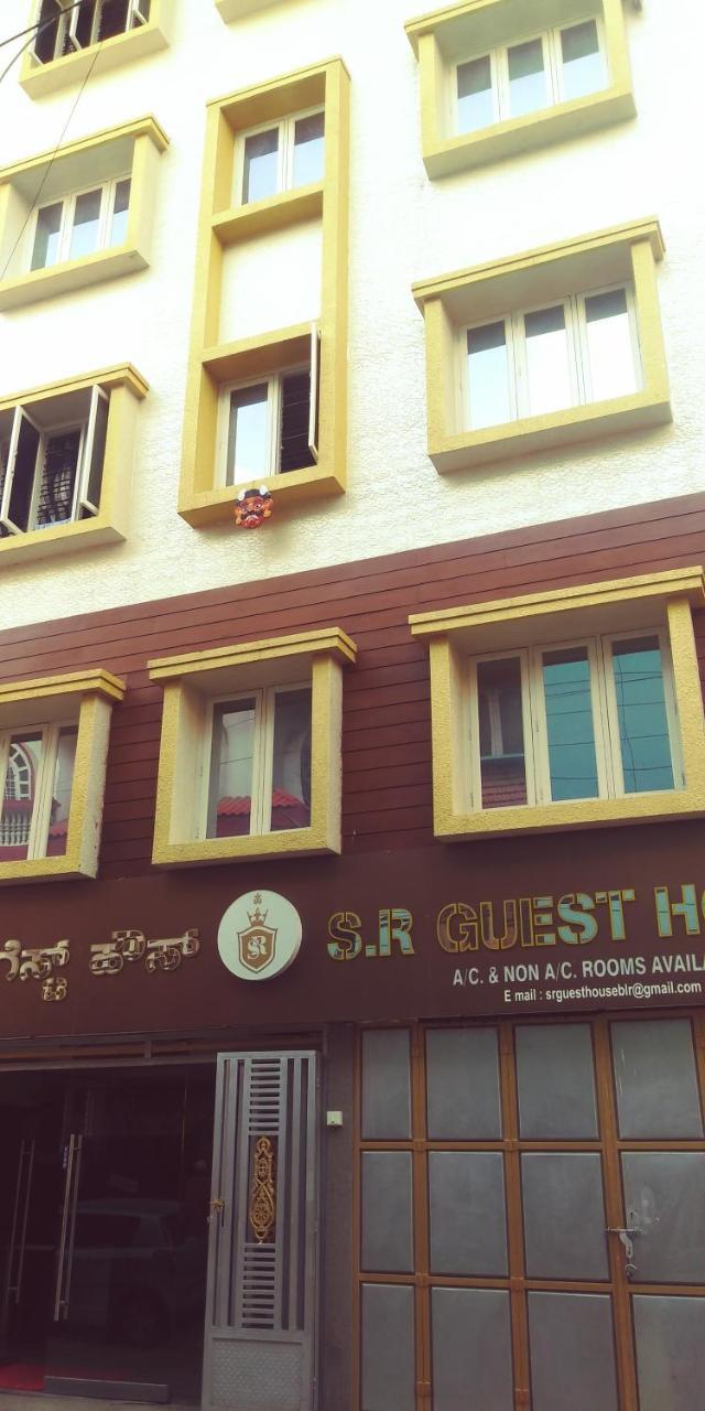 S R Guest House Bangalore Esterno foto